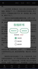 开云真人app下载官网手机版